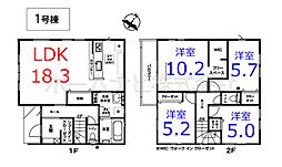 川越市南大塚3丁目全2棟