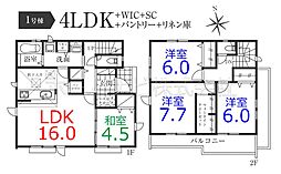 川島町上伊草全6棟