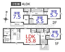 川島町中山全2棟