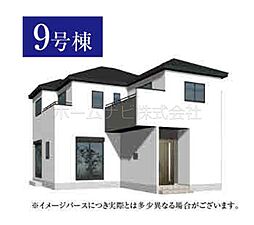 川越市宮元町４期全10棟