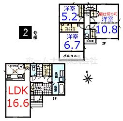 川越市小仙波町2丁目 全15棟