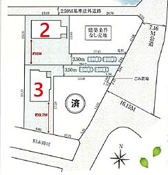 外観の画像
