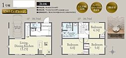 東村山久米川1丁目24-1期