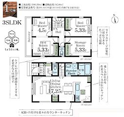 川越市的場第2