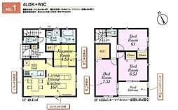 坂戸市西坂戸第17