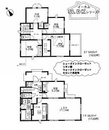 東村山市久米川町1丁目