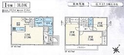 狭山市北入曽第29
