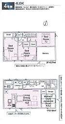 川越市新宿町第8