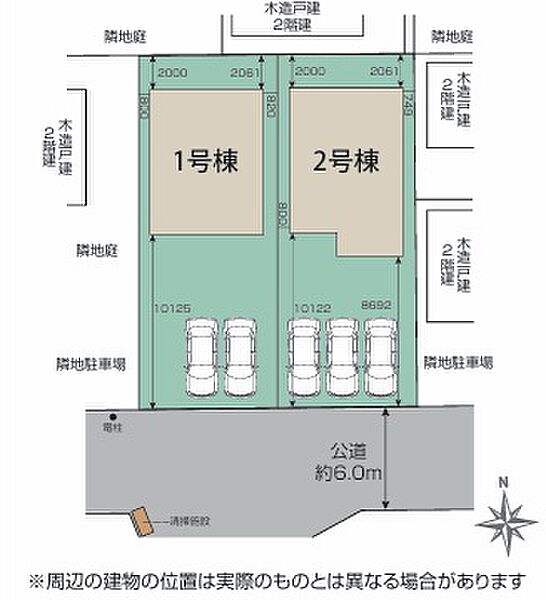外観