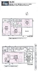 川越市新宿町第8