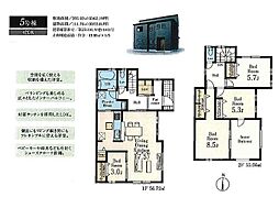 川越下小坂