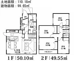 川越市藤間第13期