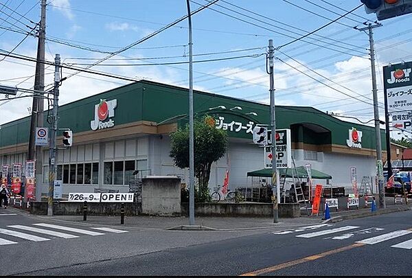 アードレークレセント ｜千葉県野田市山崎(賃貸アパート2LDK・2階・58.40㎡)の写真 その22