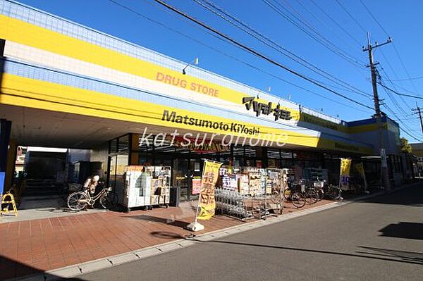 フェリス　コート 508｜千葉県松戸市西馬橋幸町(賃貸マンション1LDK・5階・35.10㎡)の写真 その20