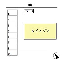 千葉県松戸市5-25（賃貸マンション3LDK・2階・65.54㎡） その18