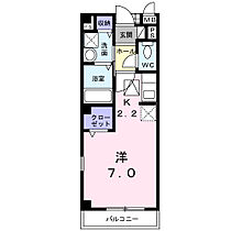 サニーサイド 107 ｜ 千葉県野田市山崎1938-14（賃貸アパート1R・1階・25.25㎡） その2