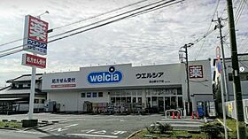 グレースヒルズ 107 ｜ 千葉県流山市長崎2丁目555番地167（賃貸アパート1K・1階・35.00㎡） その15