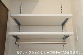 グレースヒルズ 103 ｜ 千葉県流山市長崎2丁目555番地167（賃貸アパート1K・1階・31.66㎡） その10