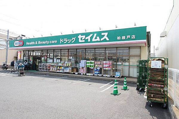 モダンライト北柏 102｜千葉県柏市根戸(賃貸アパート1K・1階・22.03㎡)の写真 その23