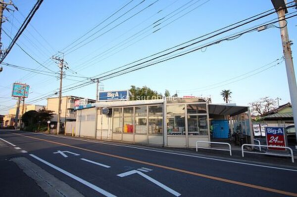 アリエーテ 102｜千葉県流山市大字東深井(賃貸アパート1R・1階・23.96㎡)の写真 その16