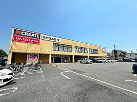 第6パールメゾン海老原 405 ｜ 千葉県柏市西原6丁目1-35（賃貸マンション3LDK・4階・59.40㎡） その12