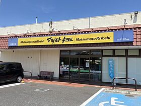 キャナルウィン 201 ｜ 千葉県流山市大字西深井296-6（賃貸アパート1R・2階・34.66㎡） その27