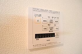 千葉県流山市大字東深井134-38（賃貸アパート1K・1階・26.71㎡） その13