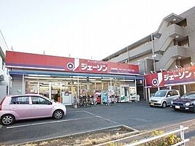 ソレーユ 201 ｜ 千葉県流山市南流山2丁目20番14（賃貸マンション1K・2階・26.58㎡） その17