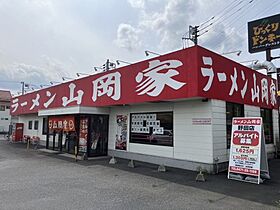 ロイヤルソフィア 201 ｜ 千葉県野田市山崎1838（賃貸アパート1LDK・2階・40.04㎡） その20