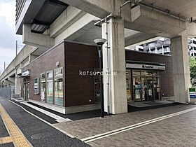 ラフォーレ壱番館 203 ｜ 千葉県流山市後平井39（賃貸アパート1LDK・2階・33.61㎡） その19