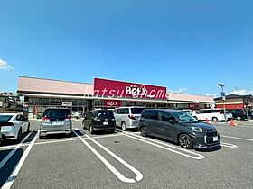 千葉県流山市駒木710-2（賃貸アパート1LDK・3階・40.05㎡） その19