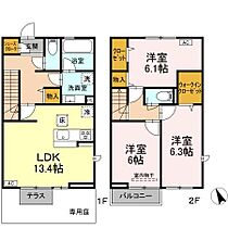 千葉県我孫子市南青山36-23（賃貸アパート3LDK・2階・83.08㎡） その1