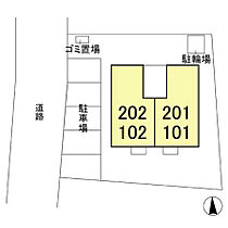 千葉県野田市光葉町3丁目26-14（賃貸アパート1LDK・1階・41.26㎡） その3