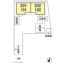 クレスト・ワン 101 ｜ 千葉県野田市野田1304-2（賃貸アパート1K・1階・30.78㎡） その14