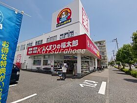 カサミエント 106 ｜ 千葉県流山市南流山10丁目21-3（賃貸アパート2LDK・1階・56.96㎡） その19