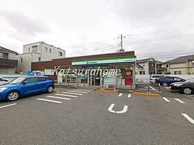 千葉県流山市おおたかの森南1丁目24-4（賃貸アパート1LDK・2階・42.00㎡） その21