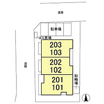 フィオーレ 102 ｜ 千葉県流山市西平井1丁目9-1（賃貸アパート1LDK・1階・47.57㎡） その3