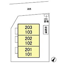 ハーモニィ梅郷 101 ｜ 千葉県野田市山崎新町2168-4（賃貸アパート1K・1階・26.93㎡） その3