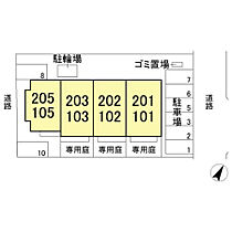 千葉県流山市おおたかの森北3丁目9-6（賃貸アパート2LDK・2階・62.07㎡） その3