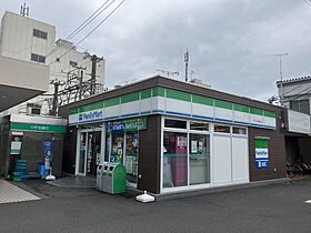 クレール・マ・メゾンII 203 ｜ 千葉県流山市江戸川台西2丁目194-1（賃貸アパート1LDK・2階・33.00㎡） その22