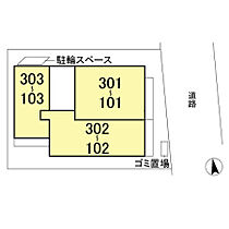 ラディエンス 101 ｜ 千葉県流山市南流山6丁目2-9（賃貸アパート1LDK・1階・40.26㎡） その3