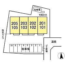 千葉県流山市鰭ケ崎2丁目17-13（賃貸アパート2LDK・2階・59.57㎡） その3