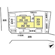 千葉県柏市大室3丁目21-4（賃貸アパート2LDK・1階・50.28㎡） その17