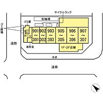 千葉県流山市おおたかの森西1丁目3-5（賃貸マンション1R・3階・35.63㎡） その3