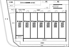 リブリ・エクセル 203 ｜ 千葉県柏市十余二348-53（賃貸マンション1K・2階・27.32㎡） その16