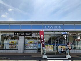 クローバーヒルズ 201 ｜ 千葉県野田市山崎1233-3（賃貸アパート1LDK・2階・48.40㎡） その15