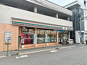 千葉県流山市東初石3丁目103-38（賃貸アパート1LDK・1階・36.30㎡） その18