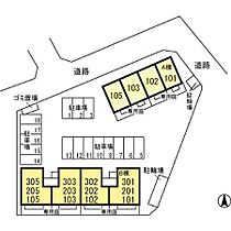 千葉県流山市前平井85A棟（賃貸アパート2LDK・2階・66.01㎡） その3