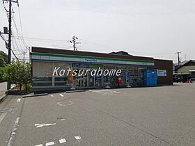 千葉県流山市南流山2丁目11-24（賃貸アパート1LDK・3階・40.39㎡） その20