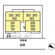 千葉県流山市南流山2丁目11-24（賃貸アパート1LDK・3階・40.39㎡） その3